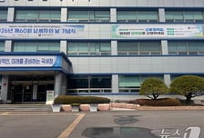 '이 사람' 만나고 퍼져나간 탈세…택배기사, 세무서 앞 분신 시도 전말