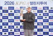 '이틀간 버디만 13개' 정재현, 'KPGA 챌린지투어 2회 대회' 우승