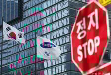 다시 마주 앉았지만...삼성전자 노사 사흘만에 '교섭 중단'