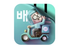 현관문 인분·래커칠 '보복 대행'...배달앱 위장 취업해 주소 찾았다