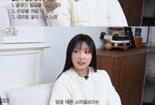 7년 연애 후 결혼 미쓰에이 민 "잘생긴 얼굴 매일 봐서 좋다"