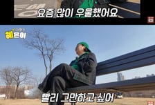 70세 혜은이 "우울감 심해 병원 갔다…3주 만에 외출"