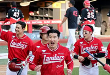 'KIA 약점' 진짜 다 알고 있었나→'캡틴' 의미심장 한마디 "저희 홈구장만 오면... 역시나 좋지 않더라"