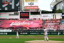 'KBO 개막전 인기 폭발' 인천 KIA-SSG전에 구름 관중 몰렸다, SSG 4년 연속 개막전 매진 [인천 현장]