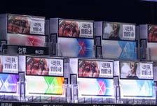 정부 "담뱃값 인상·주류 부담금, 현재 검토 안 해"