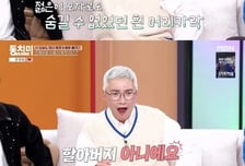 "할아버지 아니고 아빠라고요…" 조재윤, 어린이집 하원 중 분노