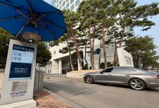 현대차, 차량5부제 모든 그룹사 확대 적용…"에너지 절약 동참"