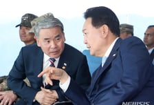 '이종섭 도피' 윤 전 대통령 재판 본격화…'김건희 집사' 김예성 2심도