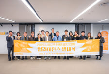 서울시, K-드라마 명소 등 올해 우수관광상품 10개 선정