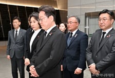 李대통령, 4·3 평화공원 찾아 "국가폭력 재발 막는다…민·형사 시효제도 폐기"