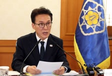 김민석 "생필품 우려 선제적 대처…단계별 대응 방안 수립해야"