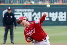 [한번에SSG]개막연승행진 해보자! '기아전 역투펼치는' 랜더스 김건우