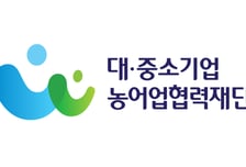 中企 기술분쟁 소송보험 보장 확대…상표권 포함 최대 5건까지 지원