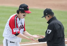 [포토] 임찬규 '아무것도 없어요'