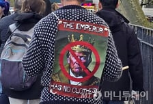 "아메리칸 드림 꺾는 아메리카 퍼스트"…전쟁물가에 美 부글부글