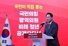 '민생정책·대여투쟁' 1일 2메시지… SNS 볼륨 키우는 장동혁