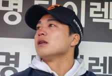 "이 순간 많이 기다렸다" 한화 왕옌청의 폭풍오열 '왜', 7년차에 거둔 1군 첫 승→"다음 눈물은 한국시리즈 때다"