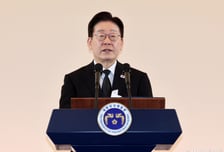 교육교부금 개편 공식화…'적극 재정' 앞서 '적극 감축' 나선다