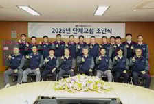 동국제강그룹, 32년 연속 무분규 임단협 타결…"노사가 원팀"