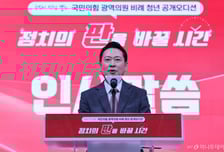 장동혁 "100원 주고 1000원 뺏는 정권…지선서 심판해야"