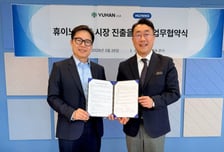 유한USA, 휴이노 '맞손'…AI 심전도 모니터링 솔루션으로 美 공략