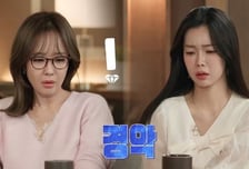 '엄마 외도' 목격한 12살 딸 충격...폭행당해도 "이혼하지 마" 빌어