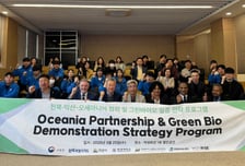 원광대 RISE사업단, 전북 그린바이오 기업 오세아니아 진출 전략 논의