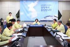 광명시, 산불 '경계' 격상에 비상체제 가동…AI 감시·순찰 강화