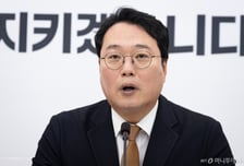 천하람 "녹취록에 '이화영 부당회유' 안 보여…조작기소 국조는 불법"