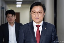 국민의힘, 초·재선 중심 '정책 2830' 출범…"다음 총선·대선 준비"