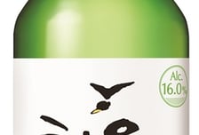 출시 20주년 '처음처럼'..."16도 부드러운 소주 디자인 강화"