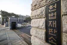 검증 안 된 효용, 지연된 논의…한국 '사형'의 현실