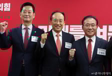 김부겸에 맞설 적임자 누구?…국힘 대구시장 후보 '대혼전'