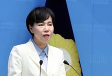 '서울시장 후보' 전현희 "서울 부동산도 다주택자 공무원 배제" 공약