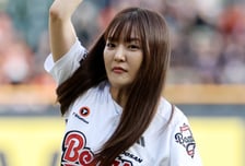 '중식 여신' 박은영 셰프, 5월의 신부 된다…예비 신랑 직업은