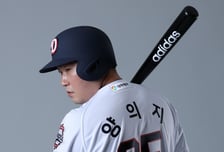 두산 베어스, '대화제약'과 14년 동행