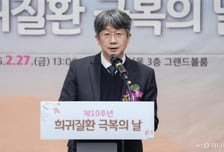 질병청, 희귀질환 지원 강화…'유전성 희귀병'은 부모·형제 검사 지원