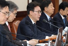 지출 구조조정, 택갈이·자연감소는 탈락