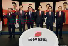 국힘 대구시장 경선 첫 토론…사법·부동산 공방 속 김부겸 견제구도