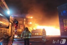경기 광주 공장서 불…소방당국 '대응 1단계' 발령