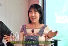 29살 차이인데…"조용필과 결혼 권유받아" 사유리 깜짝 고백