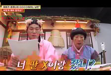 임신 소식에 "딴 X이랑 잤냐" 폭언한 남편…알고 보니 무정자증 진단