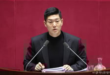 김재섭 "정원오, 구청장 시절 여직원과 칸쿤 출장...의결서엔 남성 기록"