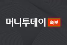 [속보] 신현송 "매파 여부 중요치 않아…상황 따라 유연 조치"