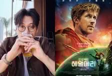 '성범죄 의혹' 황석희가 번역했다고?…"그 영화 안 봐" 불매운동 '꿈틀'