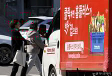 "3월 월급도 절반만" 벼랑 끝 홈플...'익스프레스' 분리매각 성공할까