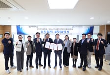 "맞춤형 미래 인재 키운다" 경인여대, 청라IHP경제인협회와 협약