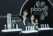 최대 6분 작동 JTI전자담배 '플룸 아우라'..."스마트폰으로 잠금기능 가능"