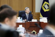 7월부터 자금세탁·증권 범죄 더 무겁게 처벌…청소년 노린 불법도박도