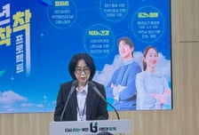 부천시 청년착착 프로젝트 가동…"일자리·주거·복지까지"